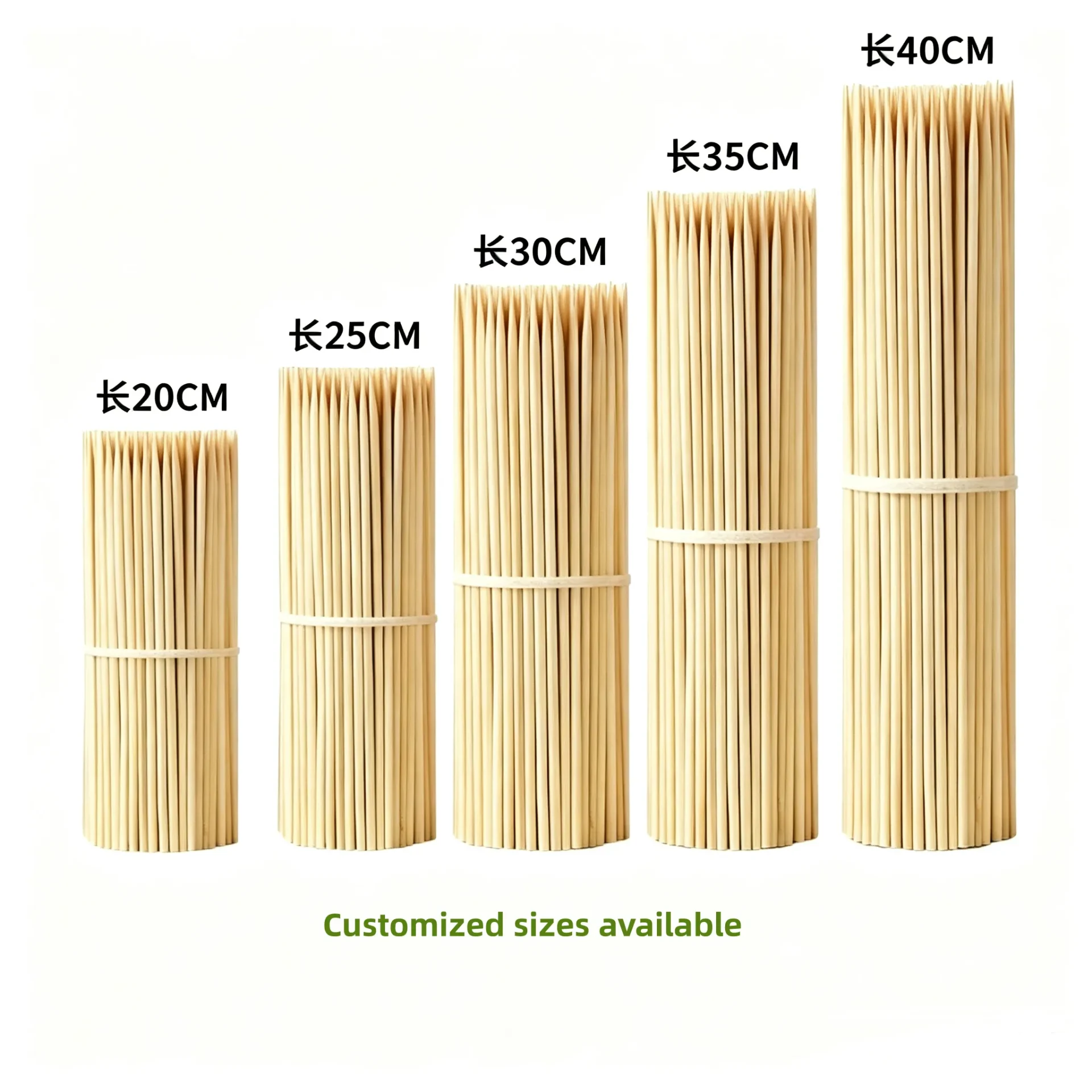 Bamboo Skewers Sticks Manufacturer​ From​ China​