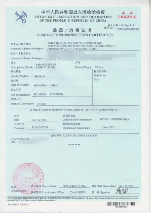 Fumigation Disinfection Certificate